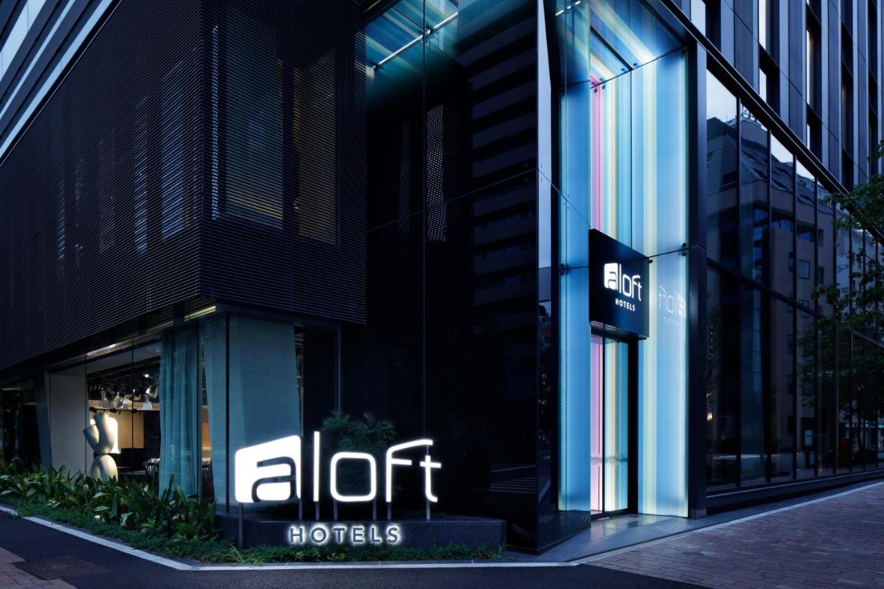 מלון Aloft Tokyo Ginza מראה חיצוני תמונה