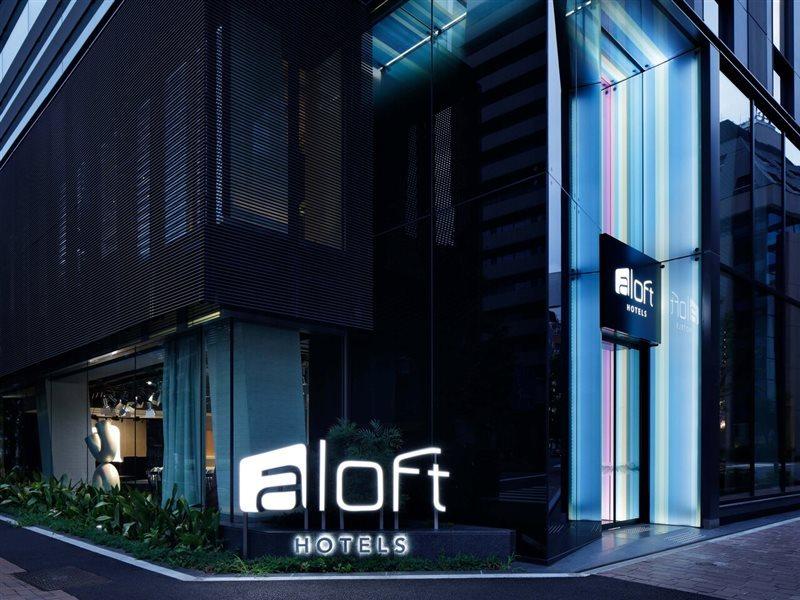 מלון Aloft Tokyo Ginza מראה חיצוני תמונה